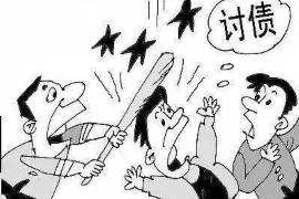 狮子山专业催债公司的市场需求和前景分析